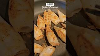 칼라마리 구이 Grilled calamari #calamari #칼라마리 #한치 #쿡비