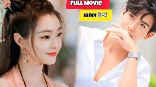 7//Cold HeartedCEO BullyHer innocent AssistantEnemies to LoversFull korean Drama in Hindi हिन्दी