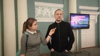 Конференция "Левый поворот"— Сергей Удальцов.