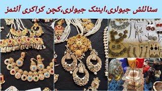 Latest Artificial Jewellery Design/Antique Jewellery/Kitchen Items/Crockey Item/Gul Ahmed Bed Sheets