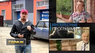 Тверской проспект - регион в финале конкурса