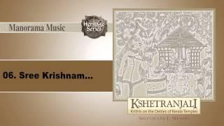 Sree Krishnam Bhaja Manasa | Thodi | Kshetranjali |Sreevalsan J Menon