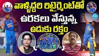 Cricket Commentator Venkatesh about IND vs SA 4th T20 Updates IPL 2025 | @iDreamkadapa