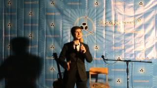 Никита Герасименко - Стихи