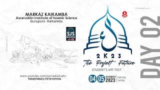 Art Fest 2K23 |Markaz Kaikamba Asraruddin Institutions of Islamic Science Gurupura-Kaikamba 05-11-23