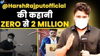 जो गांव में रहकर कुछ बड़ा करने की सोच रहे हैं, वो ये कहानी देखें | @harshrajputofficial  | Josh Talk