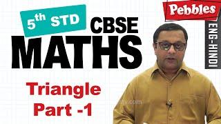 Class 5 || CBSE || Maths || Shapes || Types of Angles and Triangles Part -1