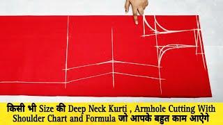 Deep Neck Kurti / Suit Cutting and Stitching Step by Step/ Easy Kurti Cutting for Beginners Tips ||