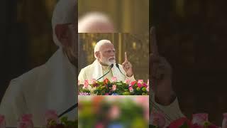 #hindutva #sanatandharma  #ayodhya #narendramodi #jaishreeram #hindu #kattarhindu #shorts #youtube