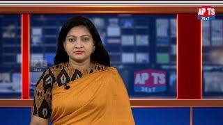 News Bulletin 07-09-2022 II APTS 24x7