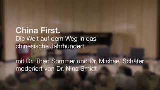 Podiumsdiskussion zu Dr. Theo Sommers Buch "China first"