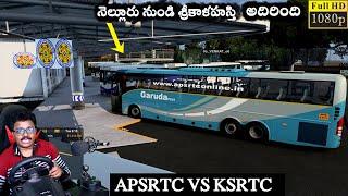 Nellore to Srikalahasti Volvo b11r Bus with Logitech g29 Steering | Euro Truck Simulator 2 Telugu