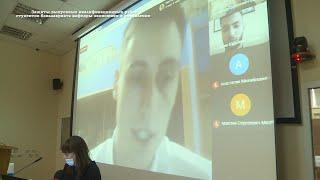 Студенты ВГУЭС разработали авторскую методику бюджетирования структурных подразделений университета