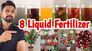 Top 8 Liquid Fertilizer for Plants| Fertilizer for ROSE plants