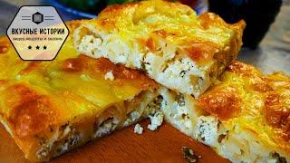 Вы будете печь ПЛАЦИНДЫ каждый ДЕНЬ | Вкусные Истории