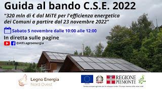 Guida al bando C.S.E. 2022