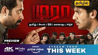 Mura Tamil Dubbed Movie OTT Release Review | Mura Tamil Trailer | Amazon Prime Video