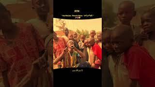 Feel This Line - Tilawat e Quran - يَأَيُّهَا الَّذِينَ آمَنُوا Voice Video