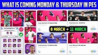 WHAT IS COMING MONDAY AND THURSDAY IN PES 2021 MOBILE || CONFIRMED REWARD AND EVENTS FULL DETAILS