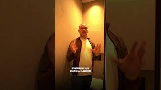 Выбирать квартиру только по ремонту — глупо #инвестиции #квартира