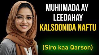 Muhiimada Ay Leedahay Kalsoonida Naftu