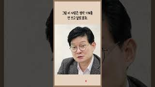 미분양 아파트, 선착순 특별 할인 분양 반대해 봤자 의미 없어요.