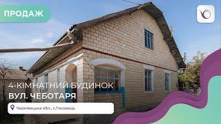 4-кімнатний будинок в с. Тисовець за вул. Чеботаря. Продаж квартир і будинків Чернівці