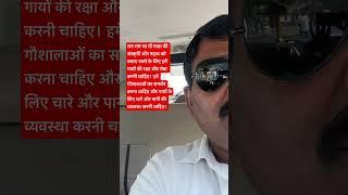 SGk homes Jaipur
