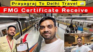 Achanak Delhi Jana Pada  || Prayagraj To Delhi Travel  || Delhi Tour in Metro  || Sarojini Market