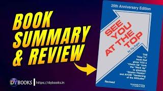 See You at the Top - Book Summary & Review | DY Books