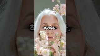 내면을 바꾸면 세상이 달라진다: 톨스토이 명언 모음