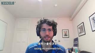 Andrea Bernini 牛津大学教授 跟随教授深入了解全球经济体系中存在的不平等现象，并探讨可能的解决方案