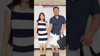 얘네들 스타일난다#shorts