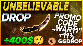 GGDROP UNBELIEVABLE CS:GO KNIFE DROP | GG DROP UNBOXING | GGDROP PROMO CODE "WAR11" +11% bonus