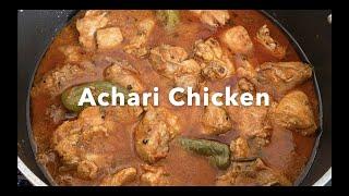 Achari Chicken Recipe | Chicken Achari | Homemade Masala