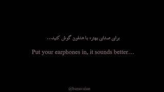 Ay Riliq آیریلیق