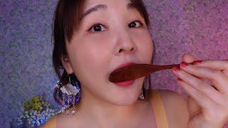  얼굴을 먹을 거예요 Eating your Face ASMR｜뻐끔이