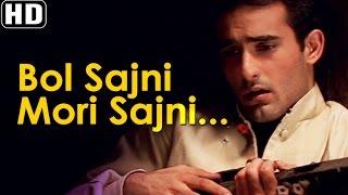 Bol Sajni Mori Sajni - Doli Saja Ke Rakhna Songs - Sonu Nigam - Kavita Krishnamurthy