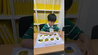 Beyond English Story 건우