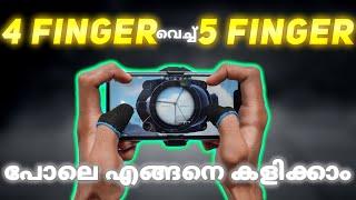 Best 4 Finger Layout To Play Like 5 Finger (ഇനി 5 Finger വേണ്ട )#bgmi #pubgmobile #malayalam #kerala