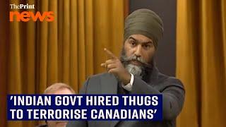 'Everyone must condemn India's interference'- What NDP's Jagmeet Singh said in Canadian Parliament