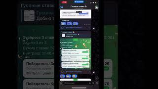 Ставим сегодня на киберспорт) #прогноз #ставки #киберспорт #dota2 #дота2