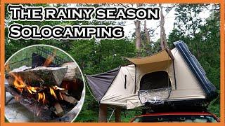 June 2021 Rainy season Roof top tent camping and bonfire
