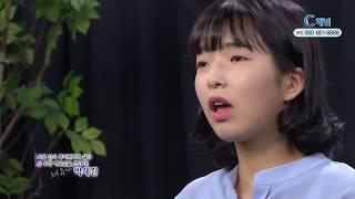 오직 주만이 374회 - 춘천한마음교회 박세진 간증