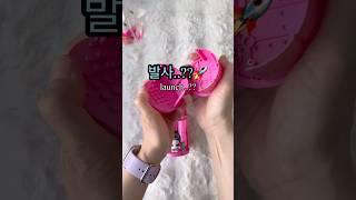 발사..?? 산리오 직업피규어 랜덤깡 unboxing SANRIO randombox #랜덤깡 #언박싱 #랜덤박스 #sanrio #unboxing #shorts