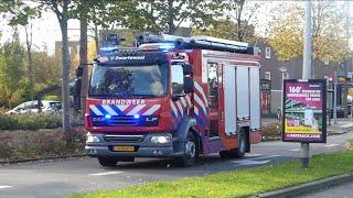 Brandweer met spoed naar een woningbrand in Hellevoetsluis!!!