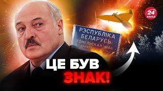 Білорусь під ударом! Лукашенко цього не очікував. Путін зробив це НАВМИСНО?