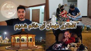 رمضان مبارک تشکر از همگی شما دوستان ارجمند  