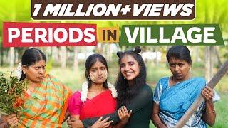 Periods in Village | EMI Rani | ( Check Description)