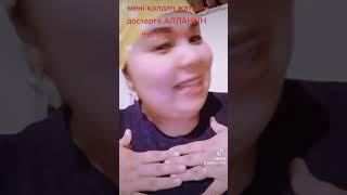 әзіл әлемі